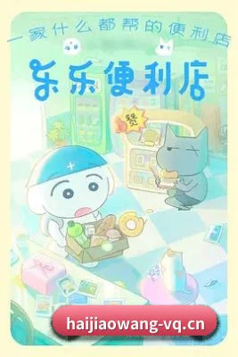 平台优化
