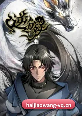 全域布局