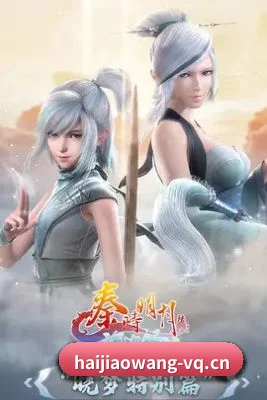 智能升级